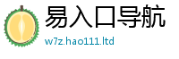 新奥2025年天天开好彩以2025年新奥正版免费_五点来料